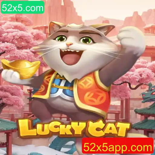Descubra o Mundo Fascinante de LuckyCat no 52x5.com
